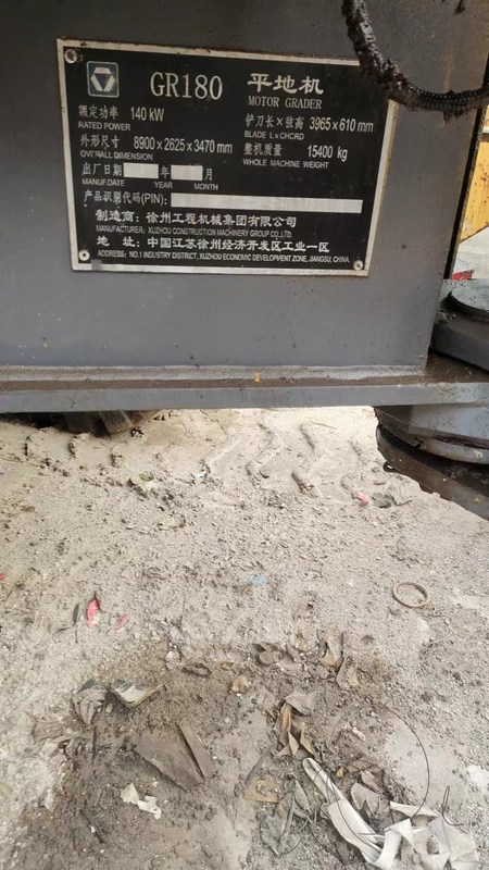 XCMG 180 Grader aus China Normaler Gebrauch Gute Qualität und günstiger Preis