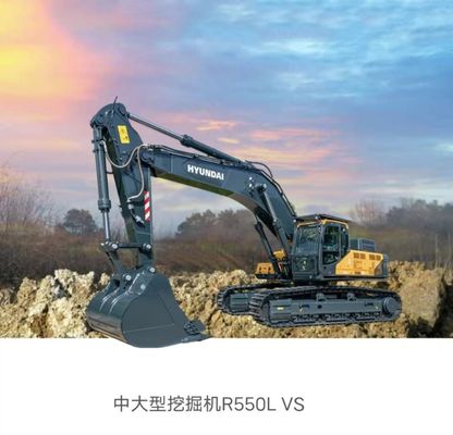 Kraftvolle und langlebige, brandneue Hyundai R505L Bagger verfügbar